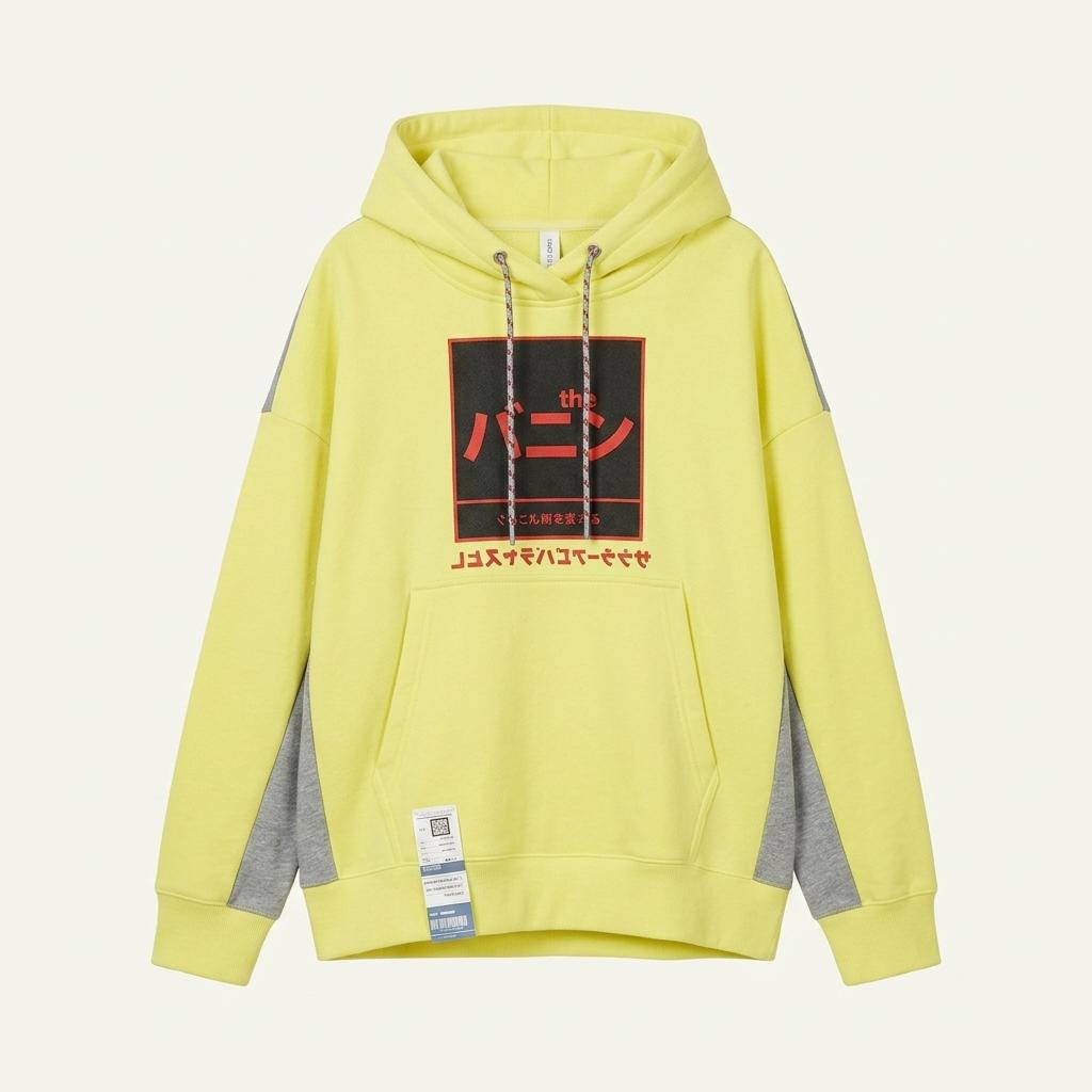 MIHARA YASUHIRO x diskunion 미하라 야스히로 옐로우 더블 프론트 후디 1