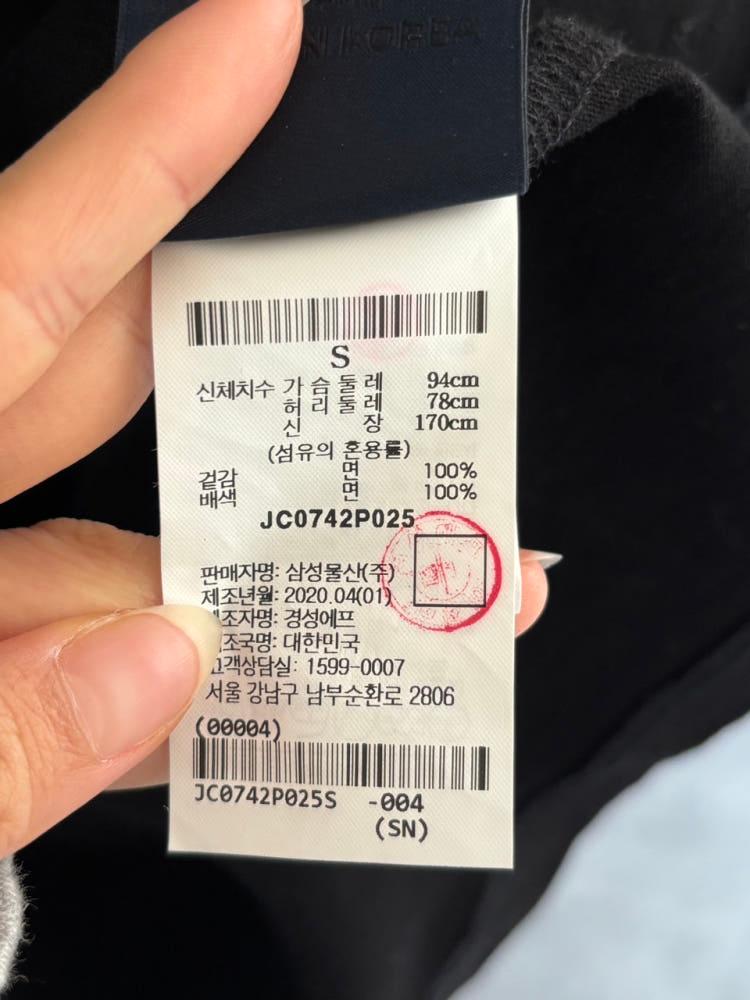JUUN.J 준지 블랙 포켓 반팔 티셔츠 8
