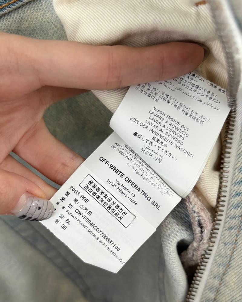 Off-White 오프화이트 블리치 다이 데님 스커트 11