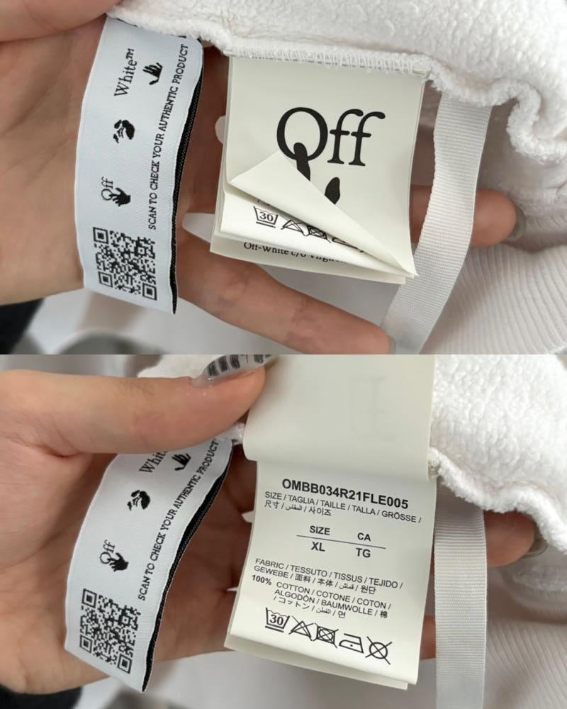 Off-White 오프화이트 화이트 버블 그래피티 후드티 9
