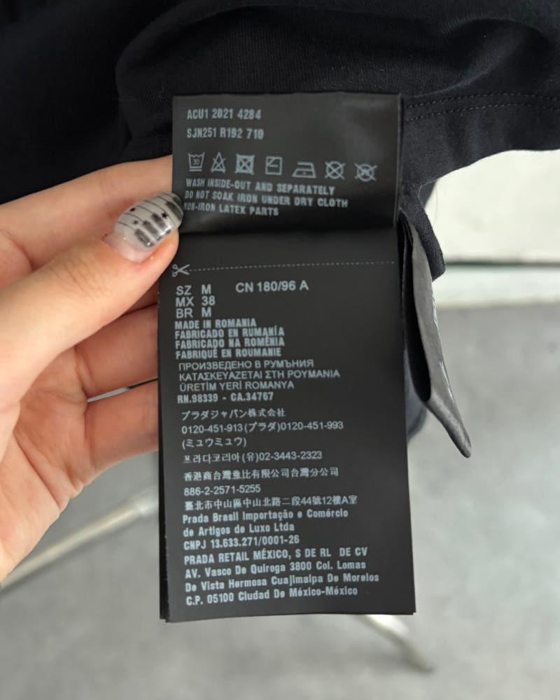 Prada 프라다 나일론 포켓로고 브이넥 티셔츠 8