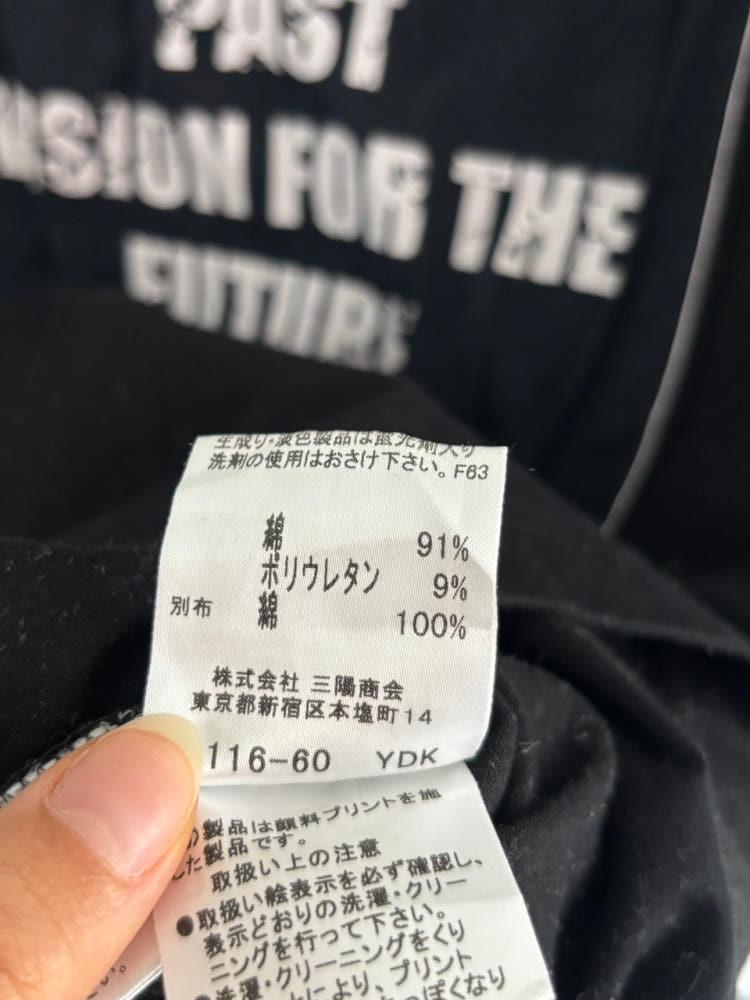 Burberry 버버리 런던 그래픽 프린팅 티셔츠 블랙컬러 7