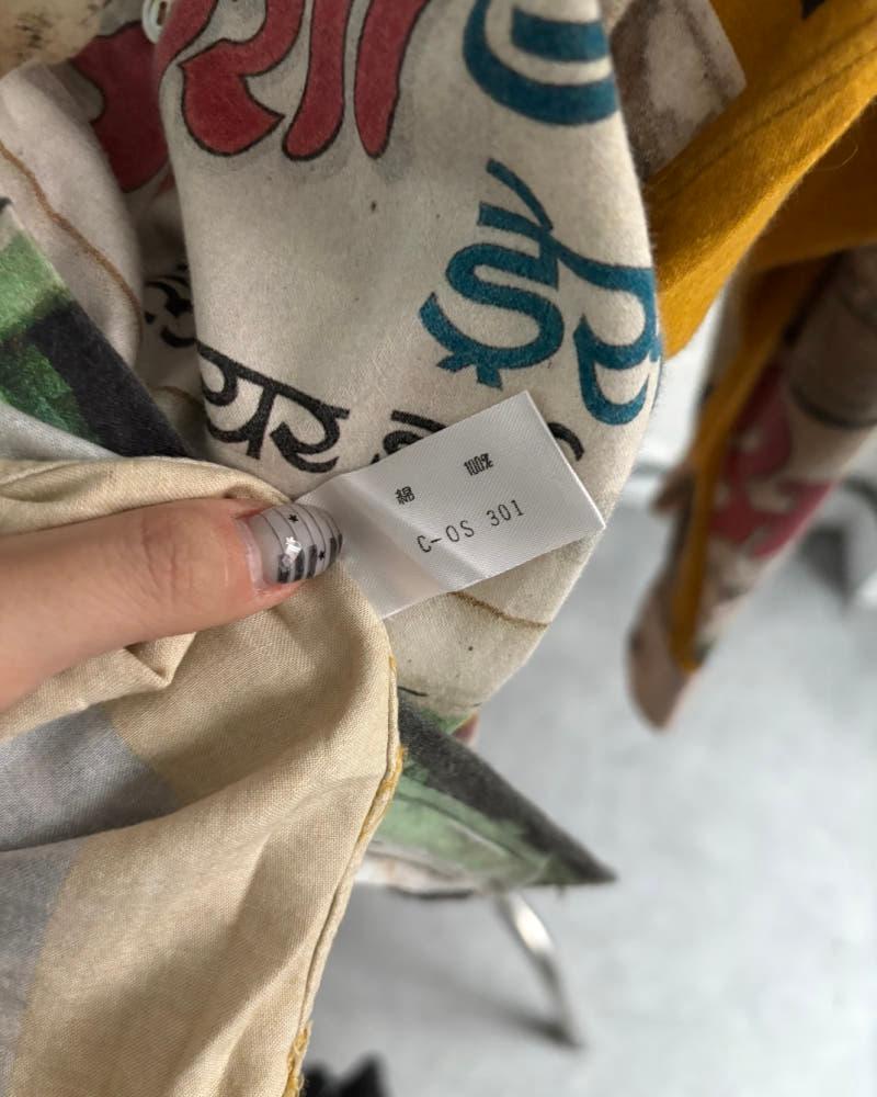 Paul Smith 폴 스미스 90’s 앱스트랙트 패턴 셔츠 7