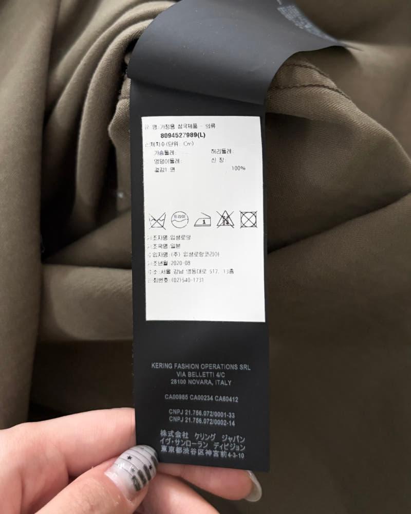 Saint Laurent 생로랑 카키 웨스턴 셔츠 11