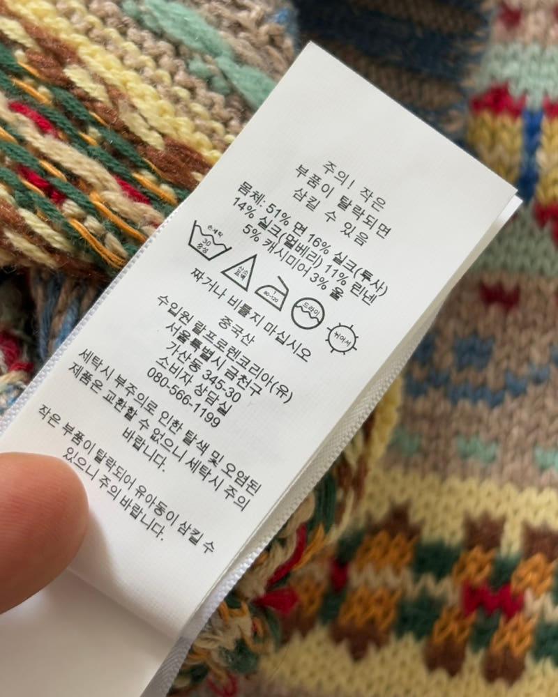 Polo 폴로 랄프로렌 신형 페어아일 니트 6