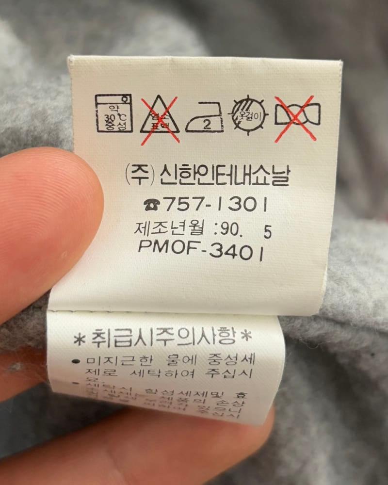 Polo 폴로 랄프로렌 90‘s 레드 투톤 헤링턴 자켓 9