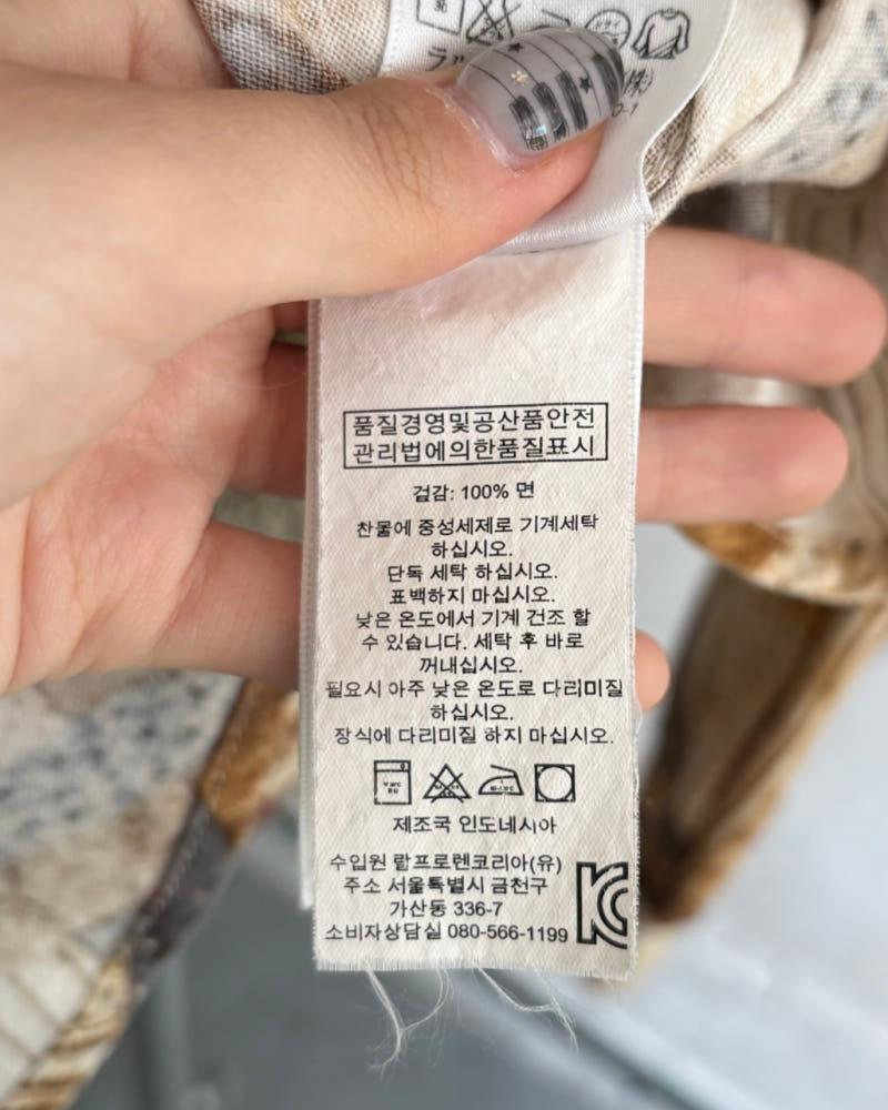 Denim & Supply 데님앤서플라이 베이지 패치워크 셔츠 7