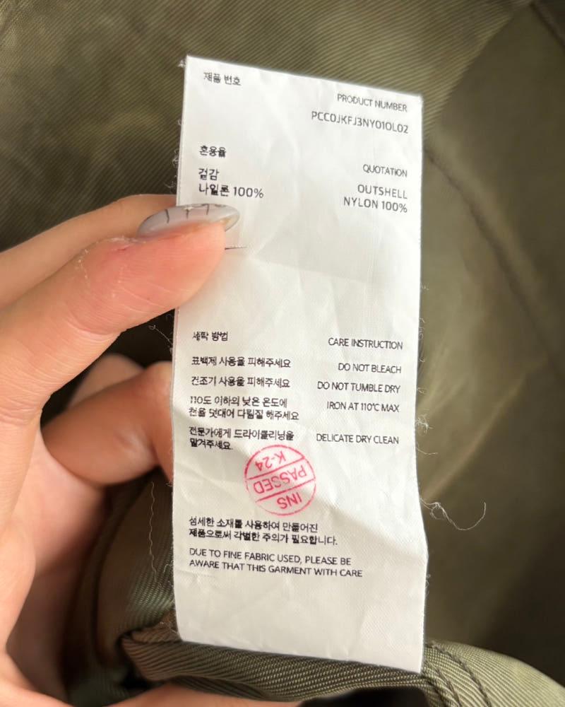 Pottery 포터리 나일론 올리브 M-65 필드자켓 9