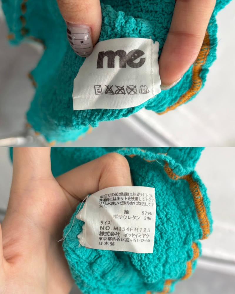 Issey Miyake me 이세이미야케 미 민트컬러 슬리브리스 5