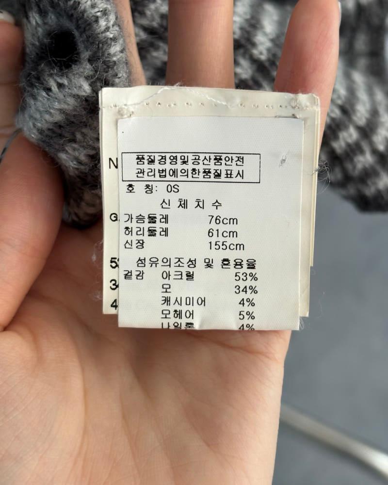 Vivienne Westwood 비비안웨스트우드 차콜 리본 언밸런스 네트 니트 7