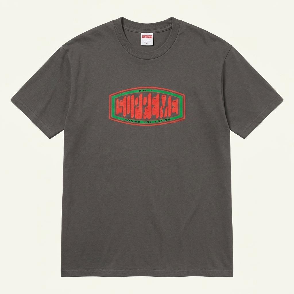 Supreme 슈프림 차콜 컬러 파운드 로고 티셔츠 1
