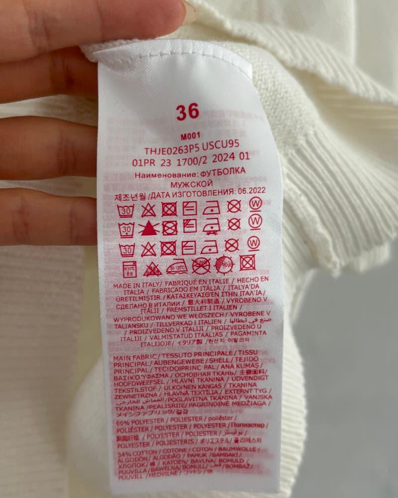 Marni 마르니 화이트 반팔 니트 7