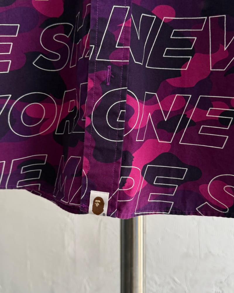 Bape 베이프 텍스트 카모 퍼플 피케 반팔 셔츠 10