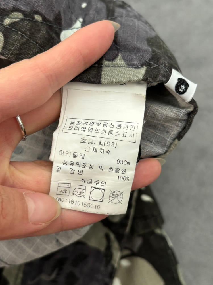 Bape 베이프 카모플라쥬 패턴 카고 팬츠 9