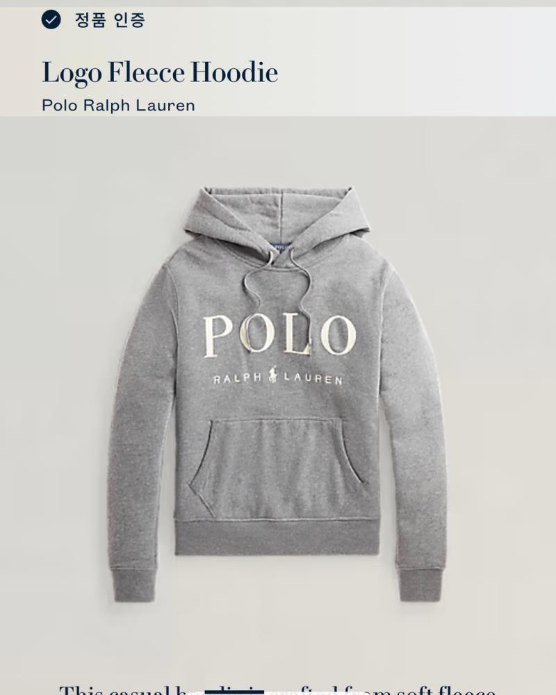 Polo 폴로 랄프로렌 QR라벨 POLO로고 그레이컬러 후드 6