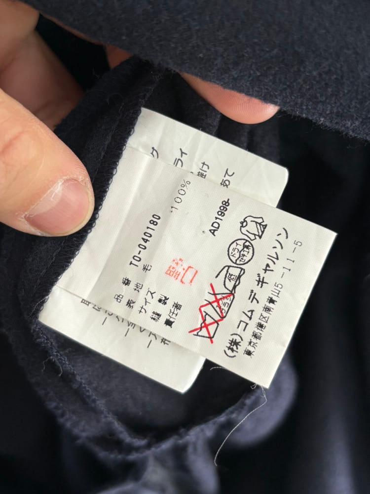 Comme des Garcons Tricot 꼼데가르송 트리콧 1998‘s 울 버튼 원피스 6