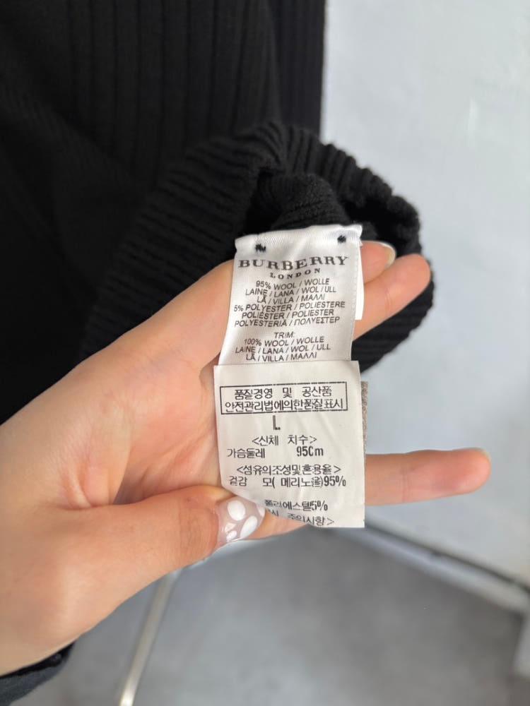 Burberry 버버리 블랙 노바체크 패치 니트 집업 10