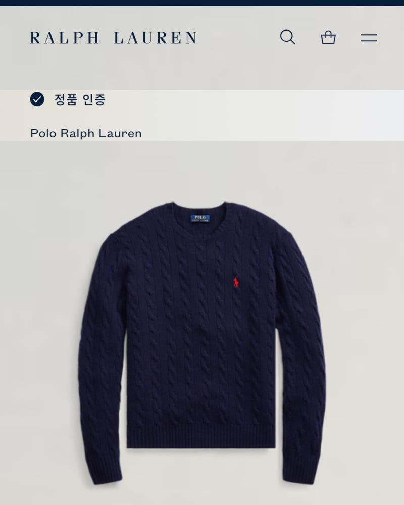 Polo 폴로 랄프로렌 QR신형 네이비컬러 캐시미어 케이블 니트 4