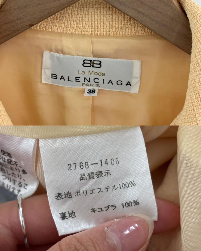 Balenciaga 발렌시아가 90’s 옐로우 트위드 셋업 11