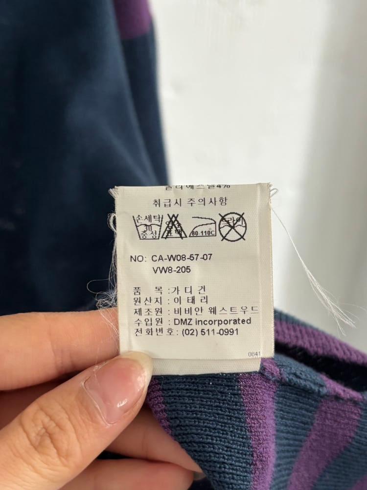 Vivienne Westwood 비비안웨스트우드 블루 퍼플 라운드 가디건 10