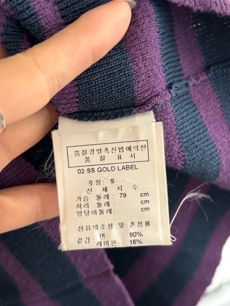 Vivienne Westwood 비비안웨스트우드 블루 퍼플 라운드 가디건 9