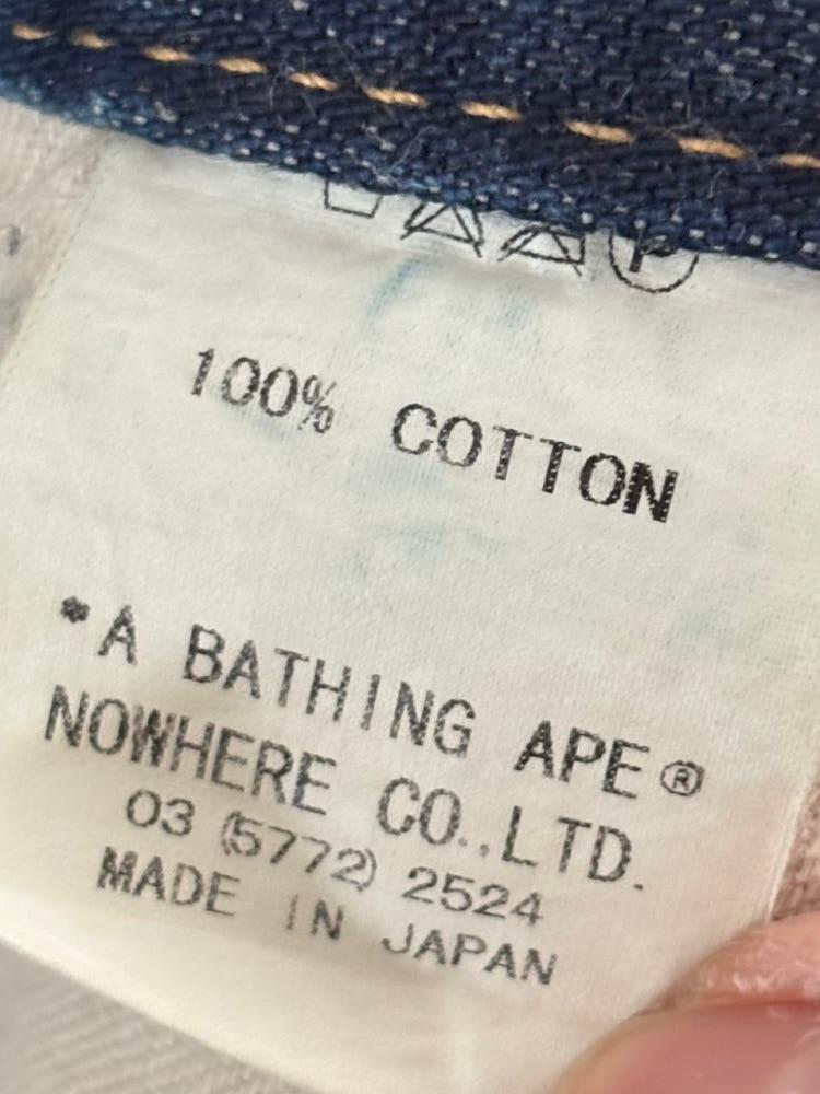 Bape 베이프 데님 와이드 카고 팬츠 8