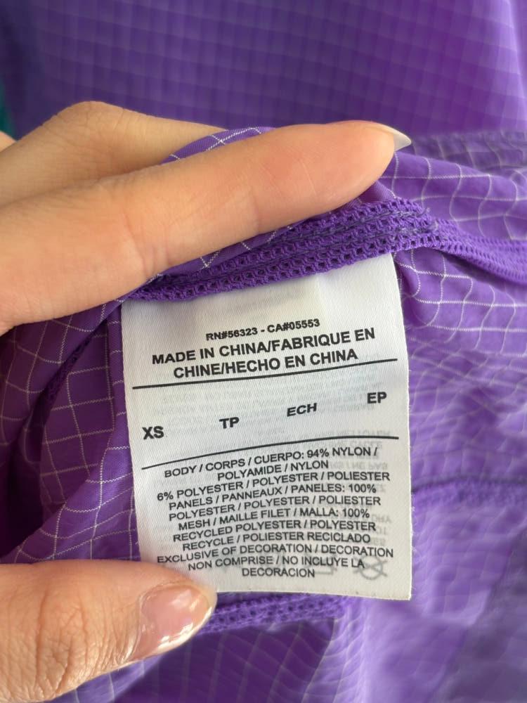 Nike 나이키 ACG 우븐 아노락 자켓 10