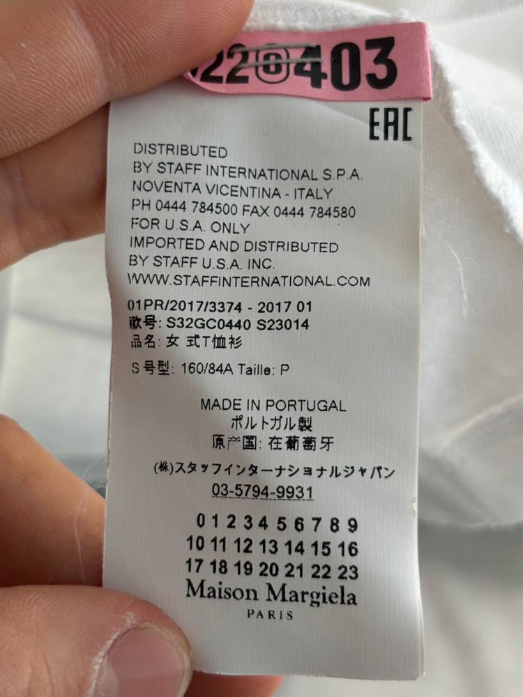 MM6 메종 마르지엘라 화이트 핀턱 디테일 반팔 5