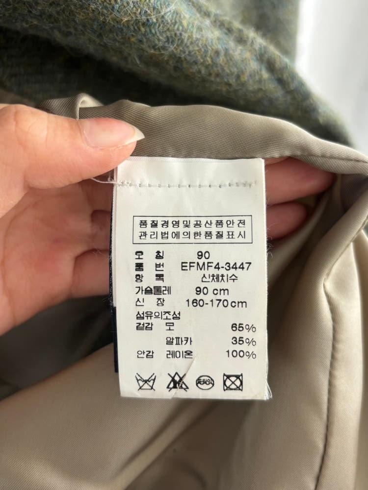 Polo 폴로 알파카 우드 버튼 블레이저 자켓 8