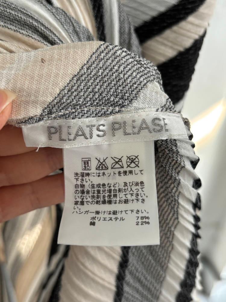 Pleats Please 플리츠플리즈 베이지 블랙 스트라이프 플리츠 자켓 8