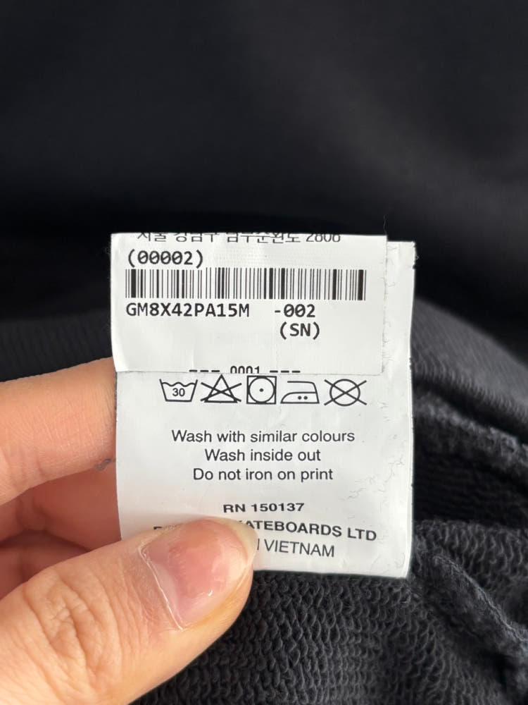 Palace 팔라스 18FW 블랙 칩 후드 10