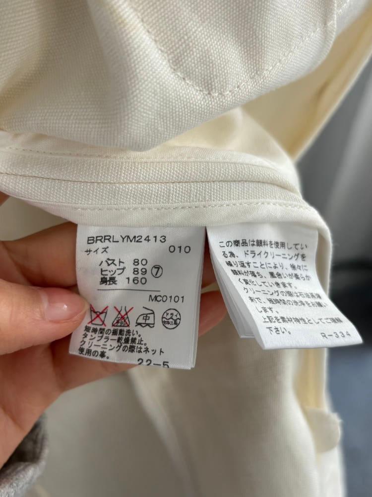 Polo 랄프로렌 화이트 더블 블레이져 자켓 10