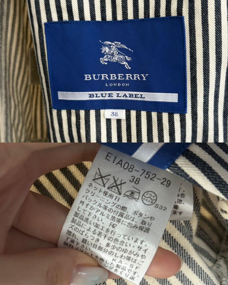 Burberry 버버리 블루라벨 스트라이프 더블 코트 8