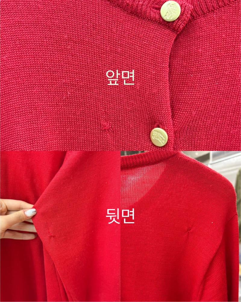 Burberry 버버리 금장 버튼 레드 가디건 11