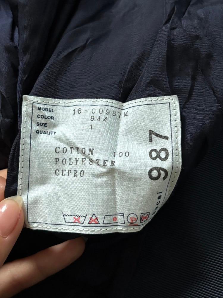 Sacai 사카이 네이비 패턴 쇼츠 9