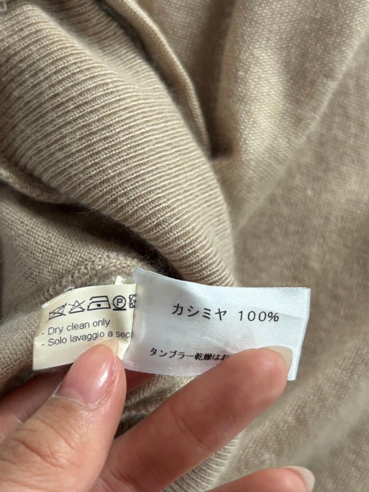 BOTTEGA VENETA 보테가 베네타 캐시미어 베이지 후드 집업 10