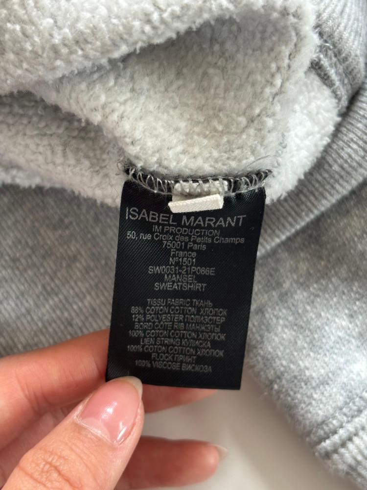 Isabel Marant 이자벨마랑 그레이 로고 후드티 9