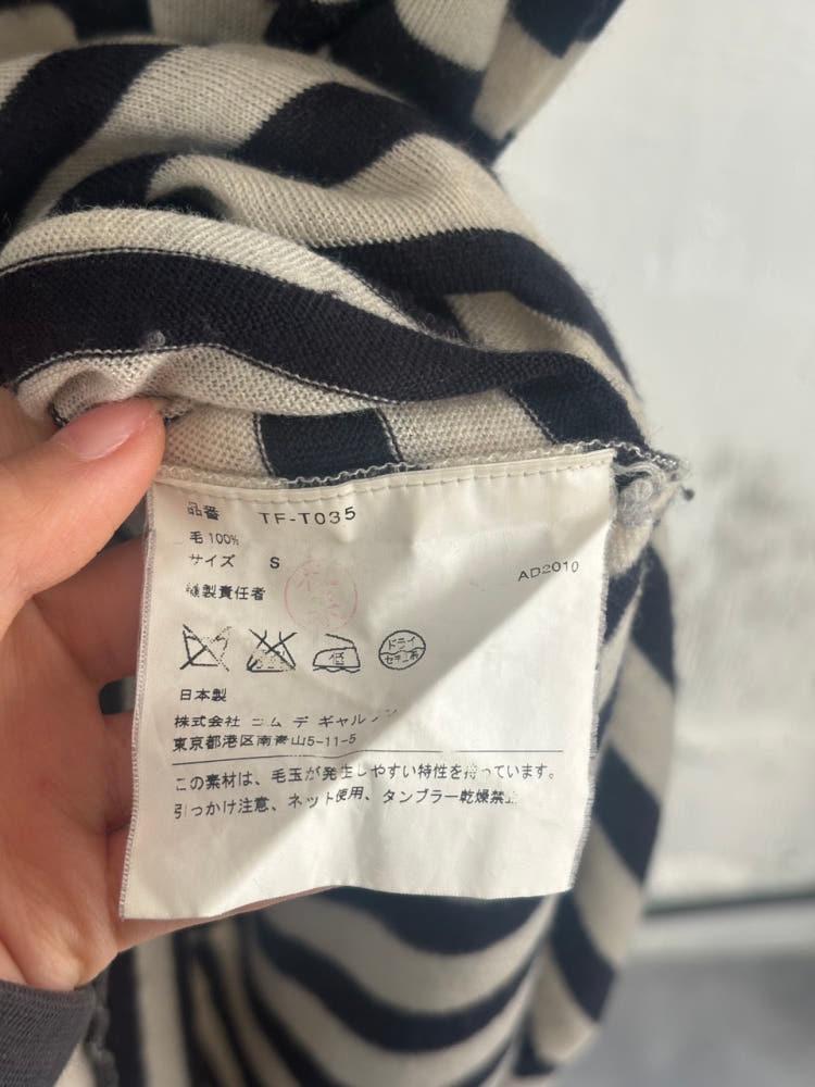 CDG tricot 꼼데가르송 트리콧 단가라 울 원피스 10