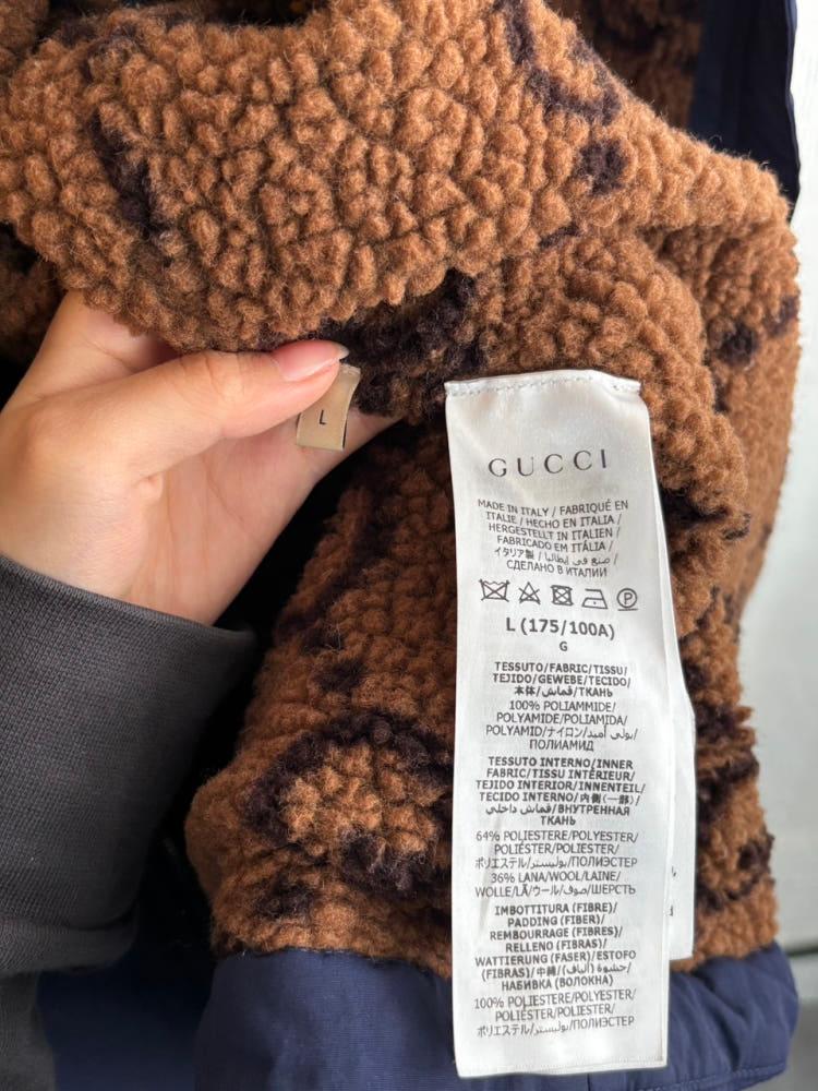 Gucci 구찌 로고 컨버터블 플리스 자켓 8