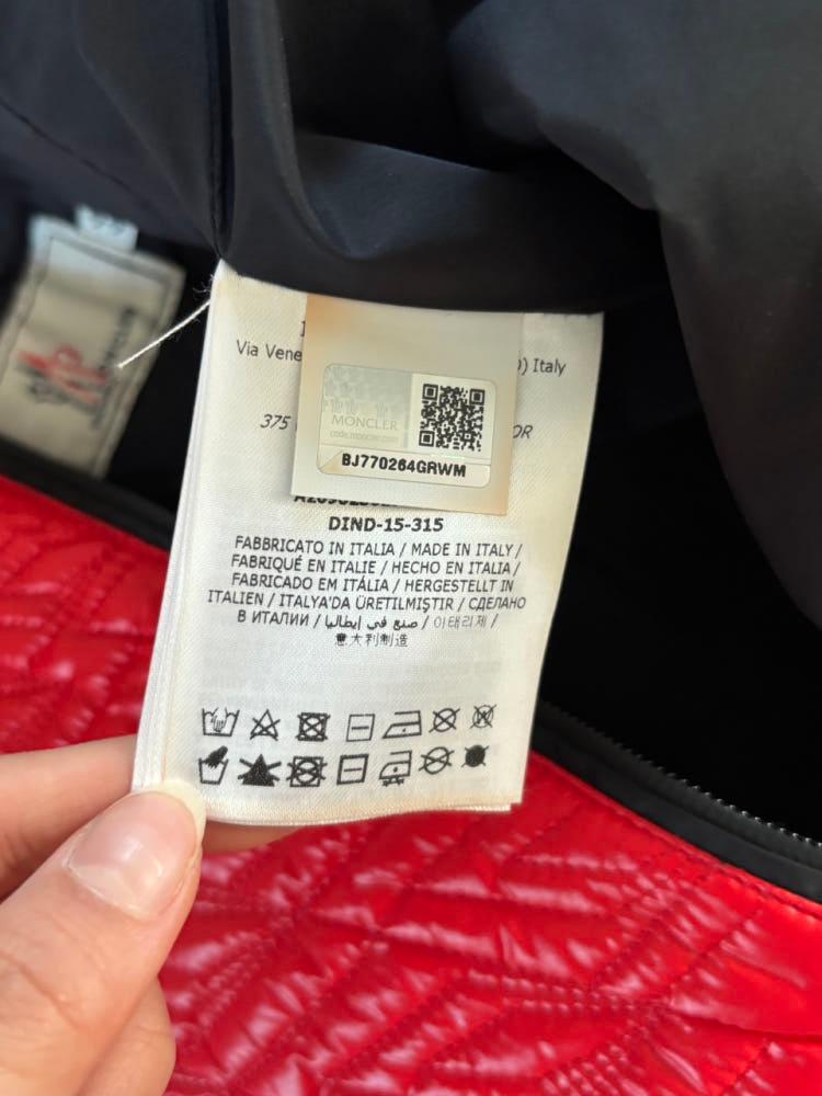Moncler 몽클레르 레드 퀄팅 미니 스커트 10