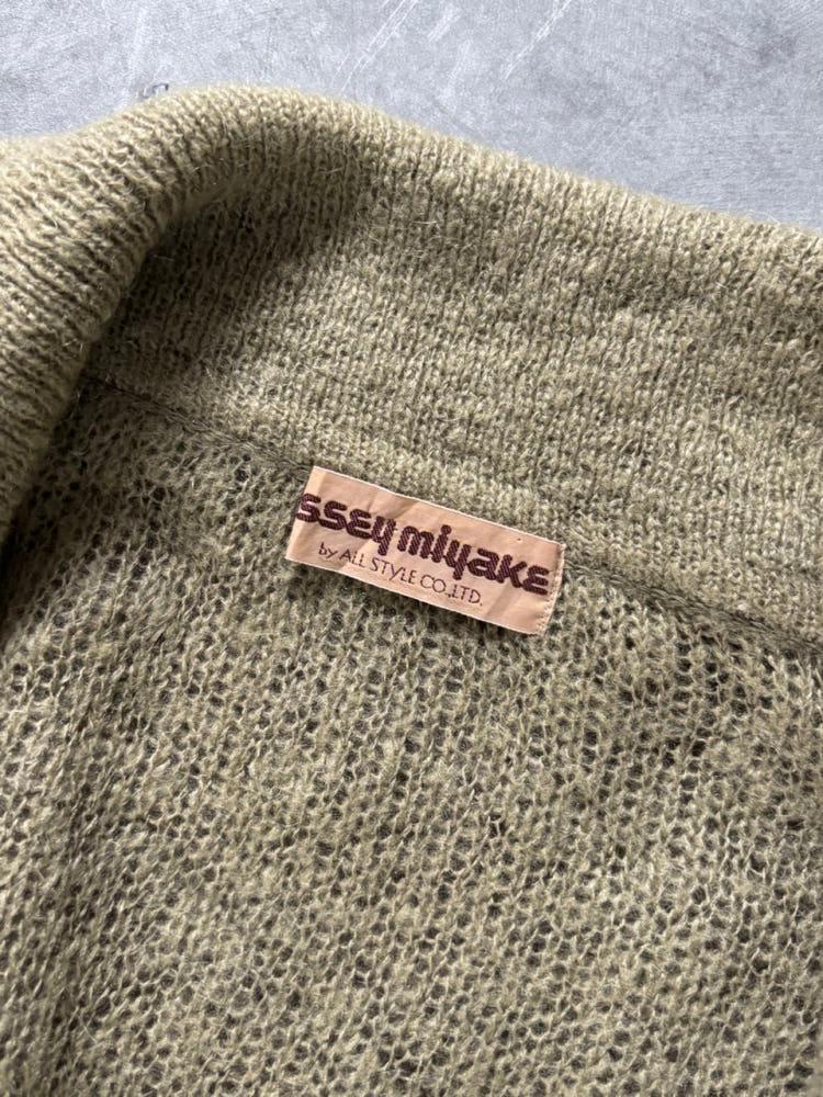 Issey Miyake 이세이미야케 90’s 카키-브라운 레이어드 가디건 9