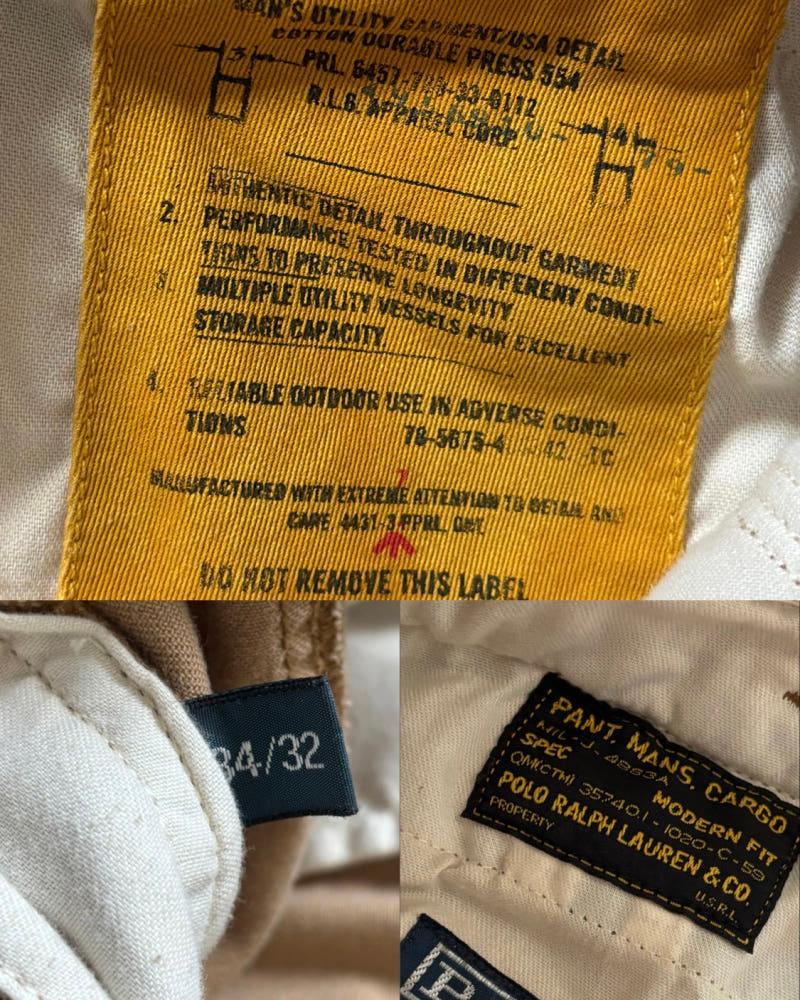 Polo 폴로 랄프로렌 베이지 카고 팬츠 11