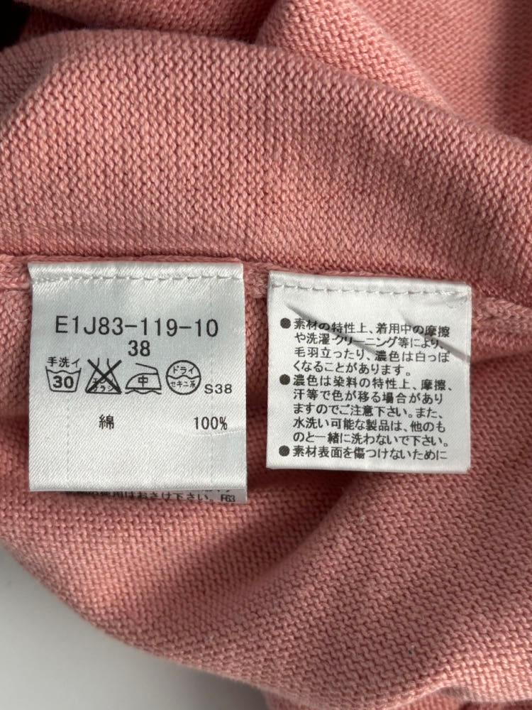 Burberry 버버리 블루라벨 핑크 울 원피스 10