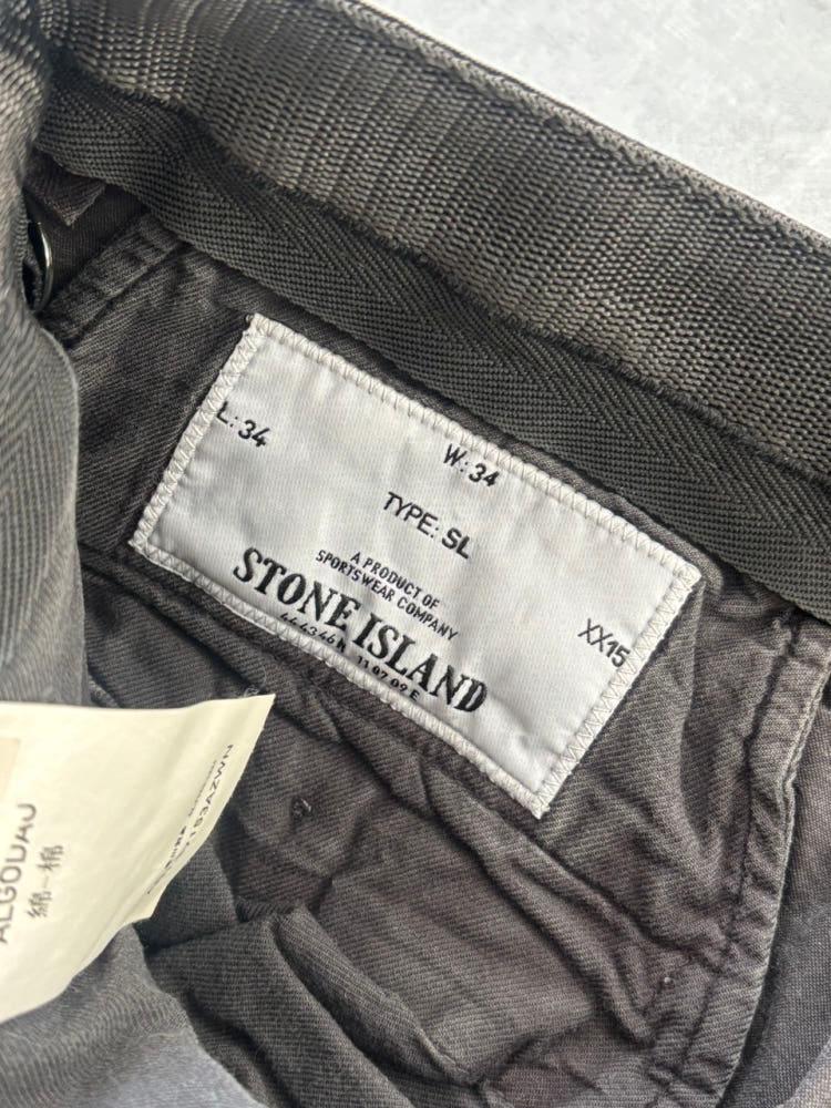 Stone Island 스톤아일랜드 가먼트다잉 치노 팬츠 (3) 8