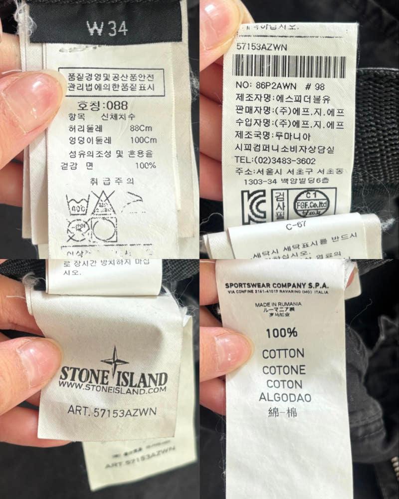 Stone Island 스톤아일랜드 가먼트다잉 치노 팬츠 (3) 11