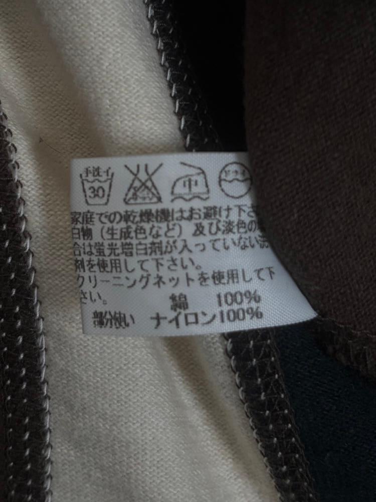 Issey Miyake 이세이미야케 04SS 퀼티드 숄 집 자켓 9