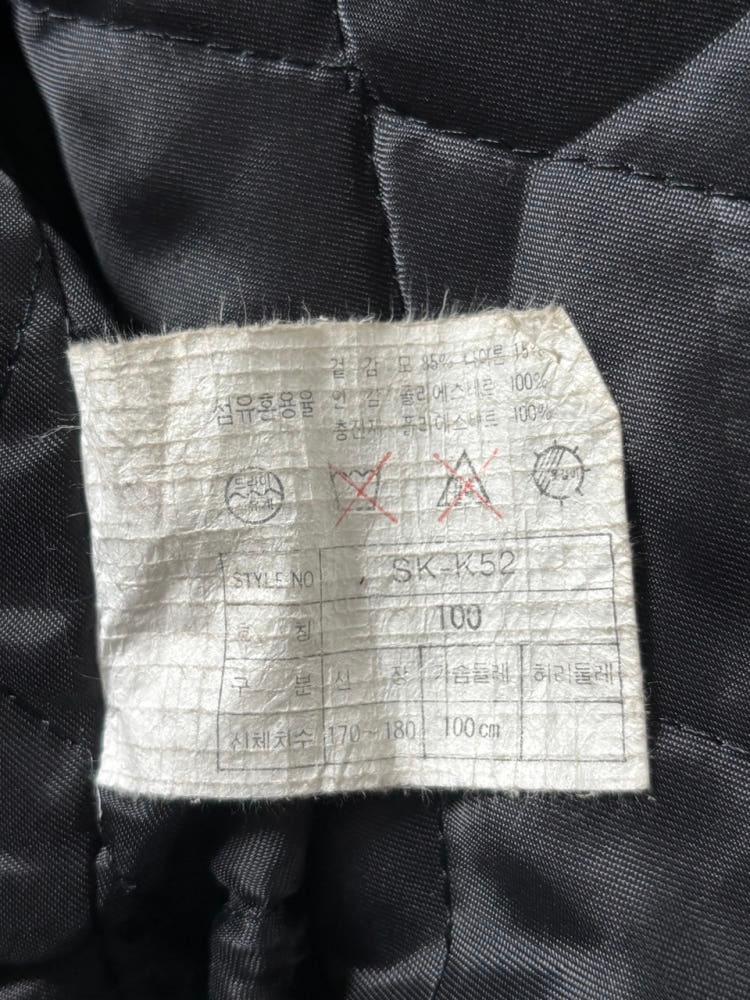 Nike 나이키 올드스쿨 울 바시티 자켓 9