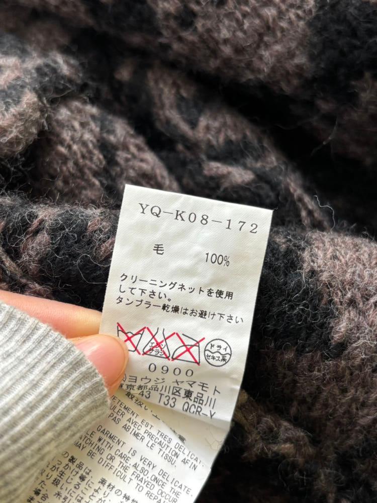 Y’s 요지야마모토 오픈 카라 가디건 10