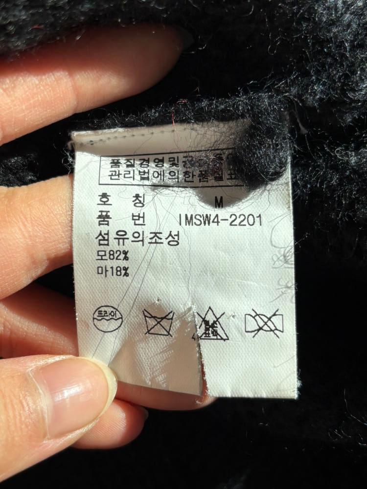 Polo Jeans 폴로진스 노르딕 블랙 터틀넥 니트 8