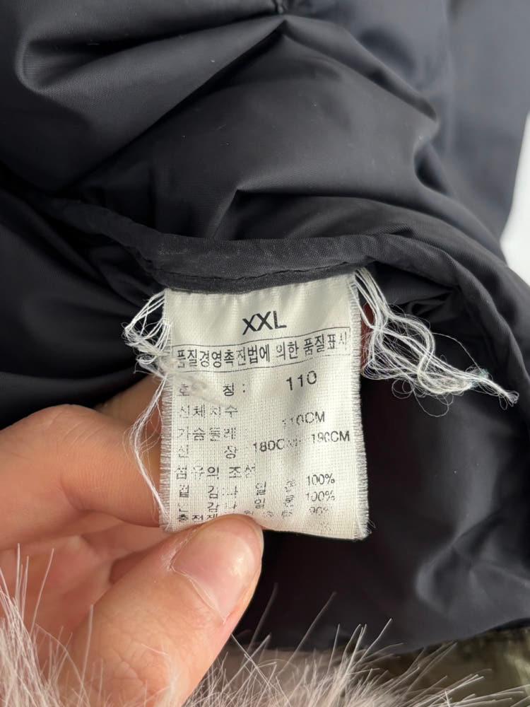 The North Face 노스페이스 카키컬러 눕시 다운자켓 9